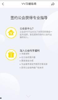 斌哥最新爆料消息视频播放,最新爆料视频内容大起底